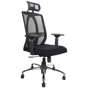 صندلی مدیریتی وارنا مدل T50