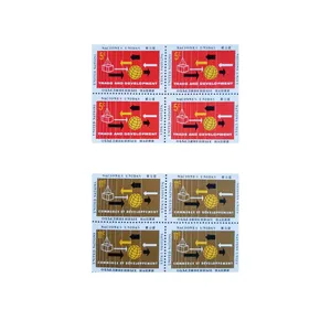 تمبر یادگاری مدل آمار مجموعه 8 عددی