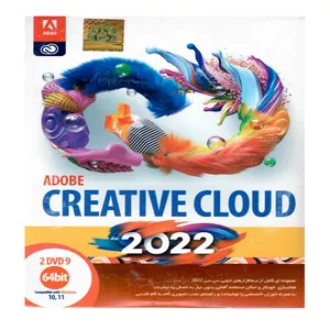 نرم افزار Adobe Creative Cloud 2022 نشر ویندوز
