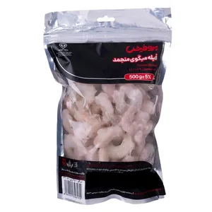 میگو منجمد سایز 41-50 پروفیش - 500 گرم