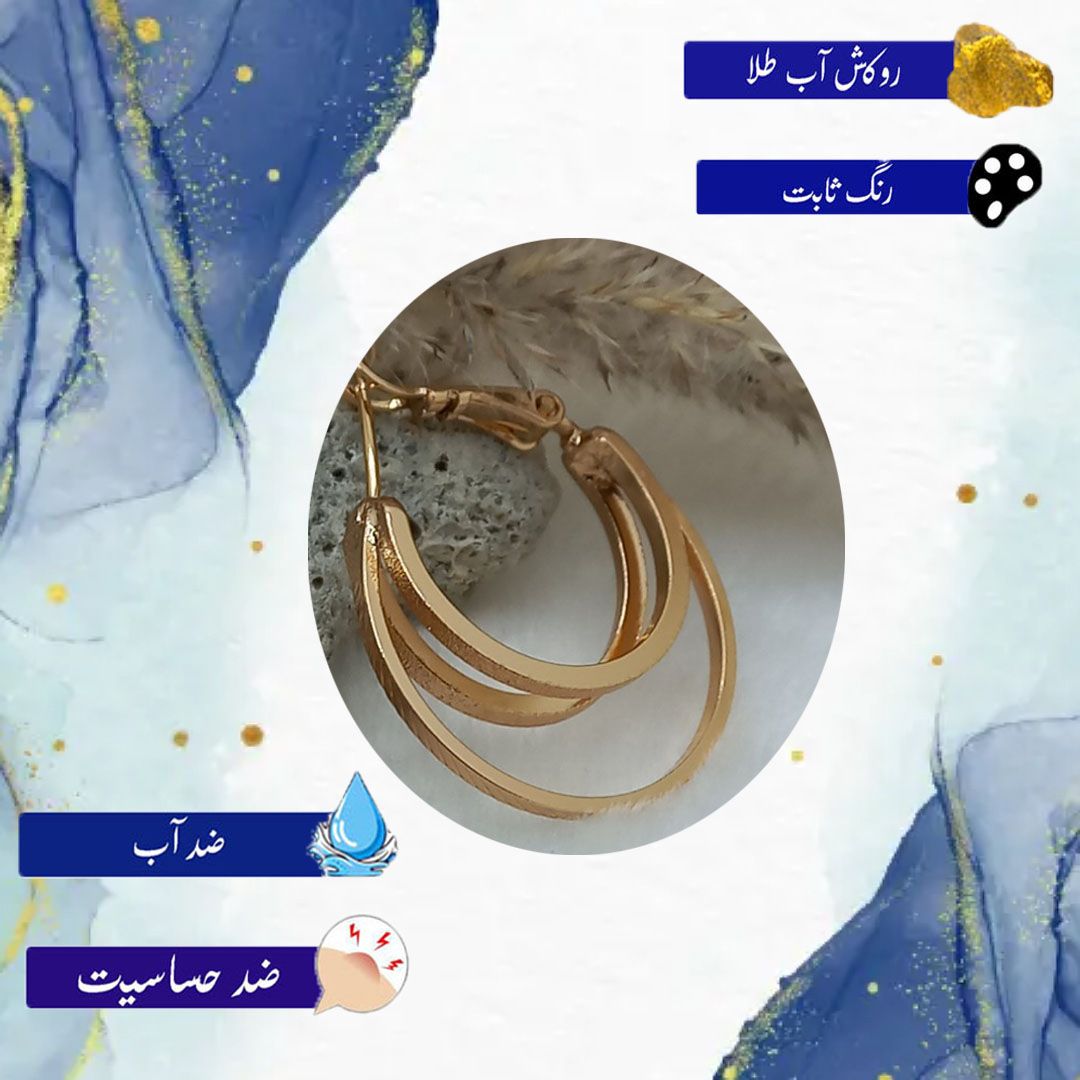 گوشواره زنانه ژوپینگ مدل هندسی کد NN 031 -  - 2