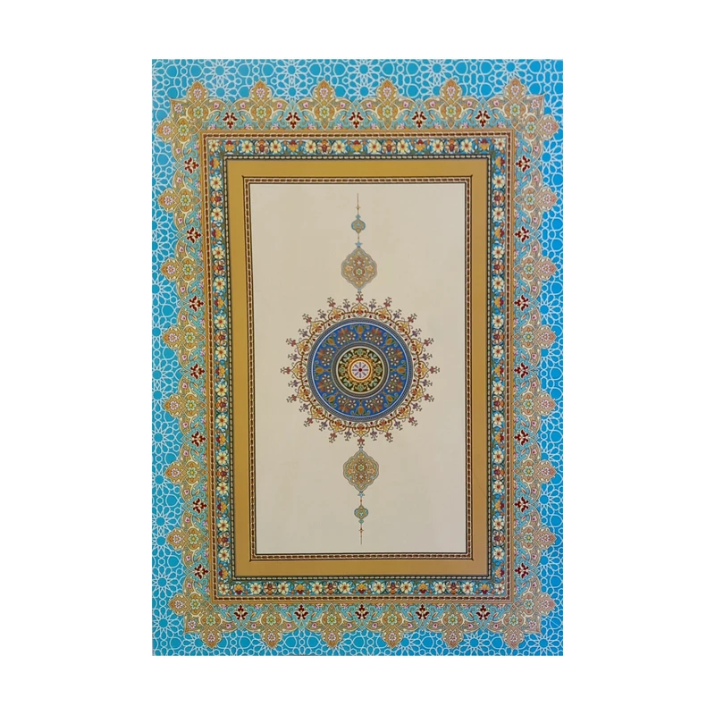 لوح تقدیر مدل گلاسه کد 2