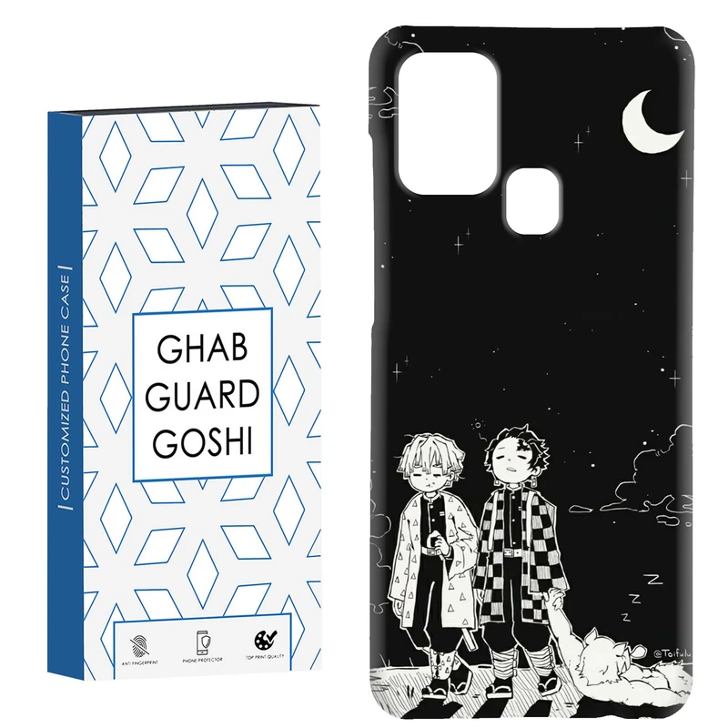 کاور قاب گارد گوشی طرح انیمه کد Dimo-237 مناسب برای گوشی موبایل سامسونگ Galaxy A21s