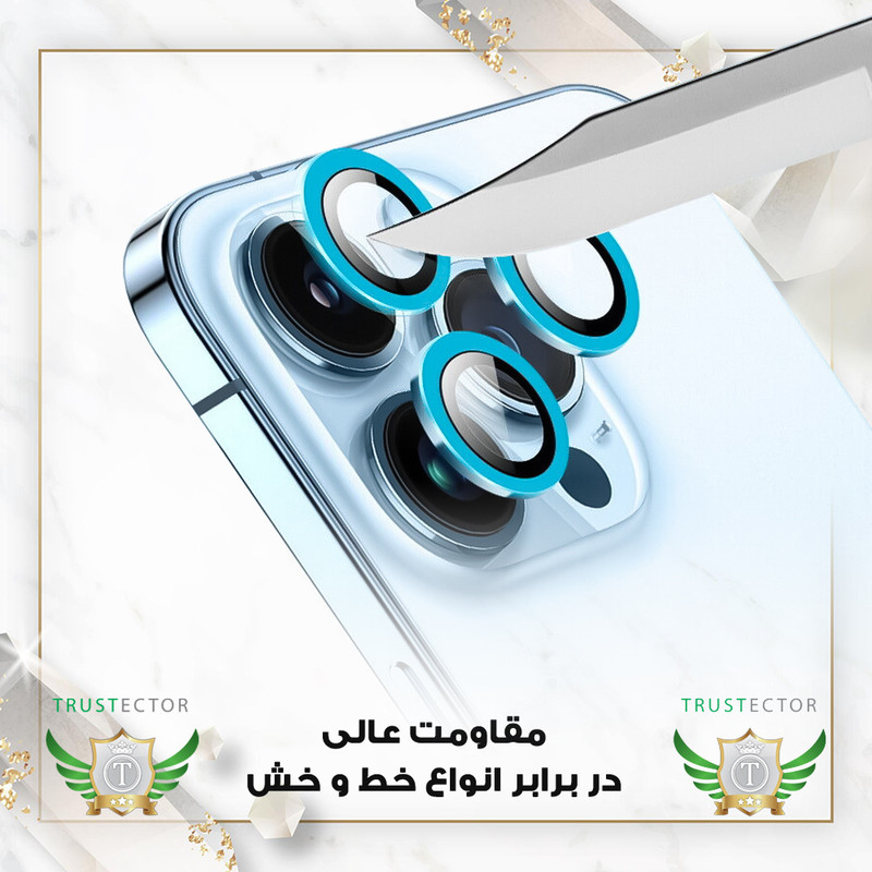 محافظ لنز دوربین شیشه‌ای تراستکتور مدل SHLZT مناسب برای گوشی موبایل اپل iPhone 13