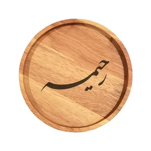 بشقاب چوبی مدل رحیمه