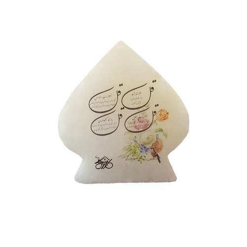 دکوری سنگ نمک مدل گنبدی کد gl13