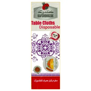 سفره یکبار مصرف کفشدوزک مدل خانواده رول 23 متری