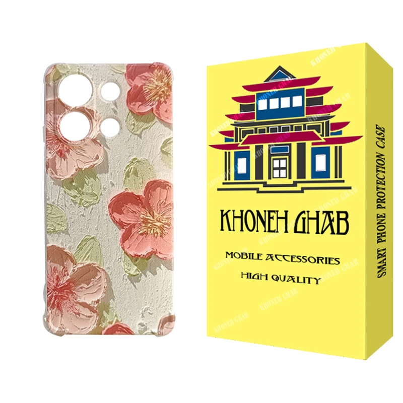 کاور خونه قاب مدل CHPK کد B006 مناسب برای گوشی موبایل شیائومی Redmi Note 13 4G