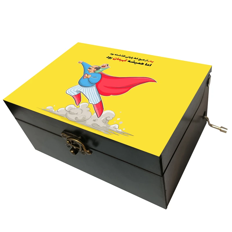 جعبه موزیکال مدل هندلی طرح پدر از هیچ خط پایانی نگذشته بود اما همیشه قهرمان بود کد 1182