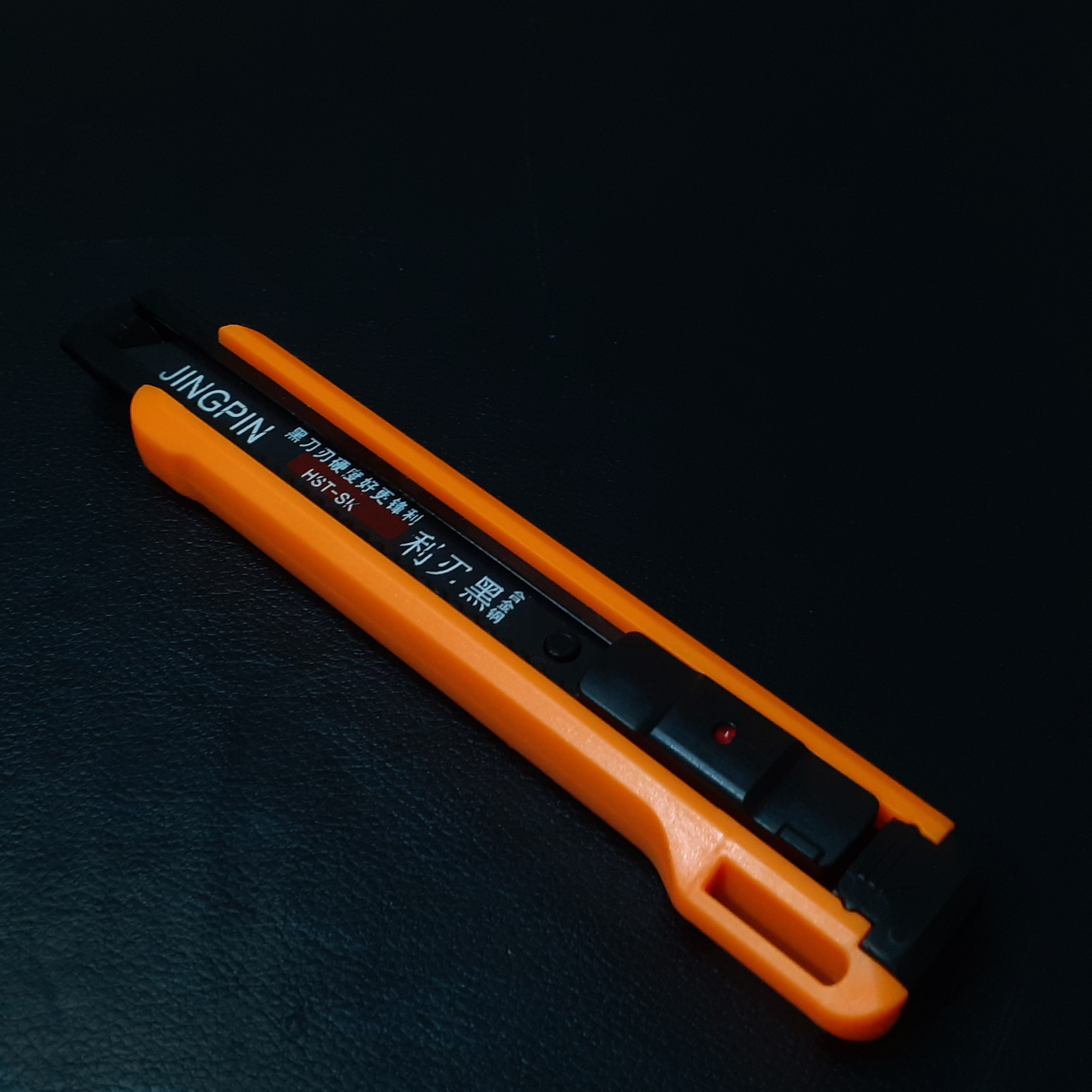 کاتر جینگ پین مدل AD-735
