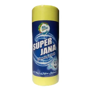 دستمال نظافت ژانا مدل 012