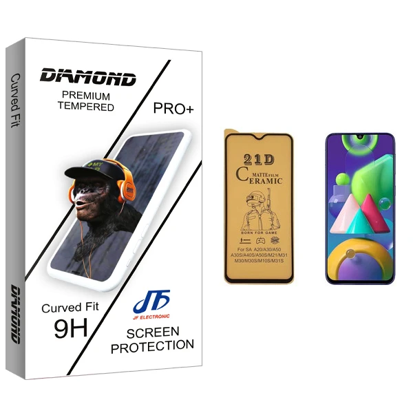 محافظ صفحه نمایش سرامیکی جی اف مدل Diamond glass مناسب برای گوشی موبایل سامسونگ Galaxy M21