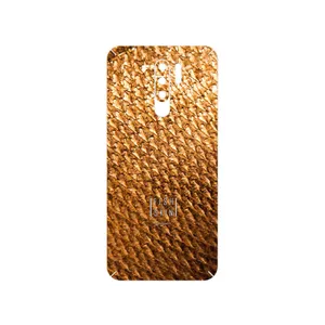 MAHOOT Fish Skin Cover Sticker for Xiaomi Redmi 9