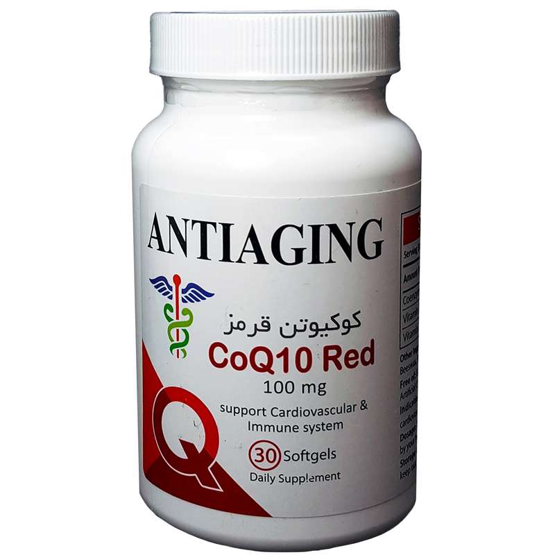 کپسول کوکیوتن قرمز آنتی ایجینگ-100 میلی گرم بسته 30 عددی کپسول کوکیوتن قرمز آنتی ایجینگ-100 میلی گرم بسته 30 عددی