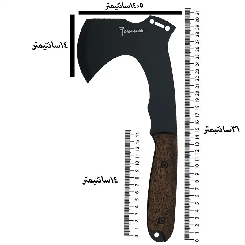 چاقو و تبر سفری توماهاوک مدل Tita