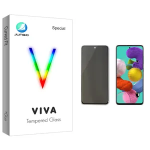 Junbo Viva Glass Privacy Screen Protector For Samsung Galaxy A51