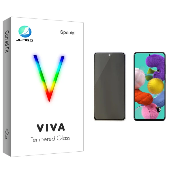 محافظ صفحه نمایش حریم شخصی جانبو مدل Viva Glass مناسب برای گوشی موبایل سامسونگ Galaxy A51