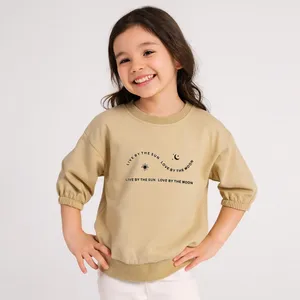 سویشرت دخترانه مادر مدل مهتاب