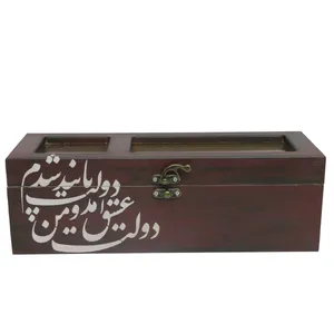 جعبه هدیه مدل پتینه