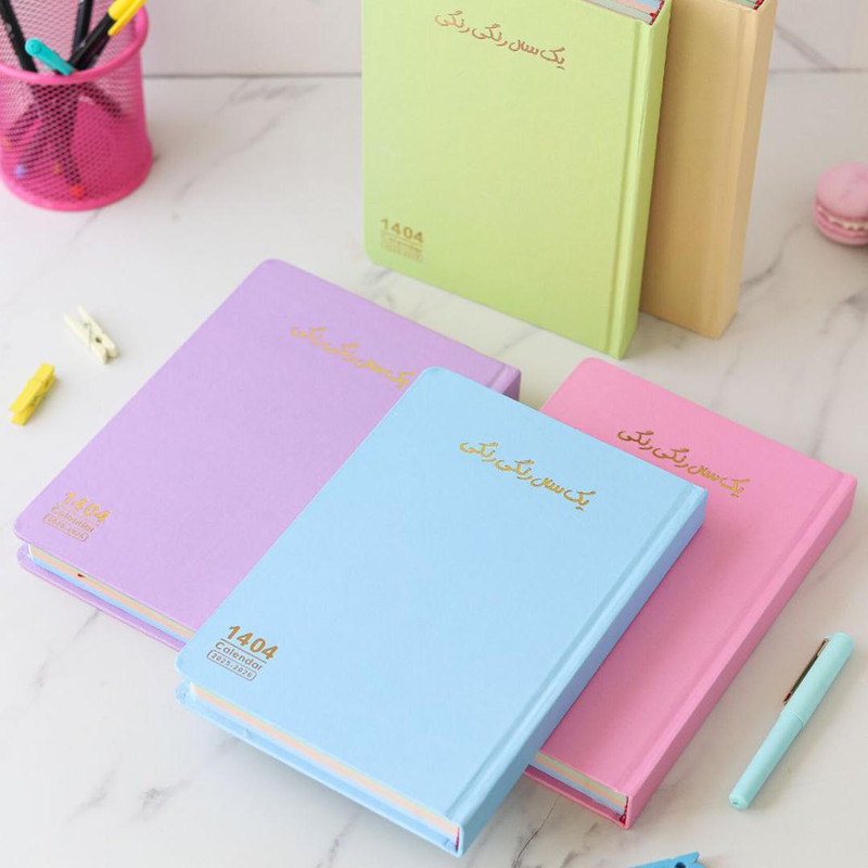 سالنامه سال 1404 دایان مدل سالید کد 135