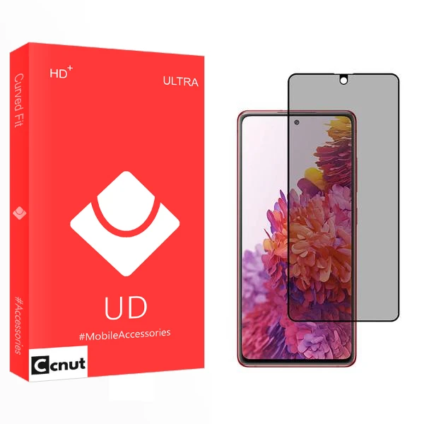 محافظ صفحه نمایش حریم شخصی کوکونات مدل UD2 مناسب برای گوشی موبایل سامسونگ Galaxy S20 FE 4G