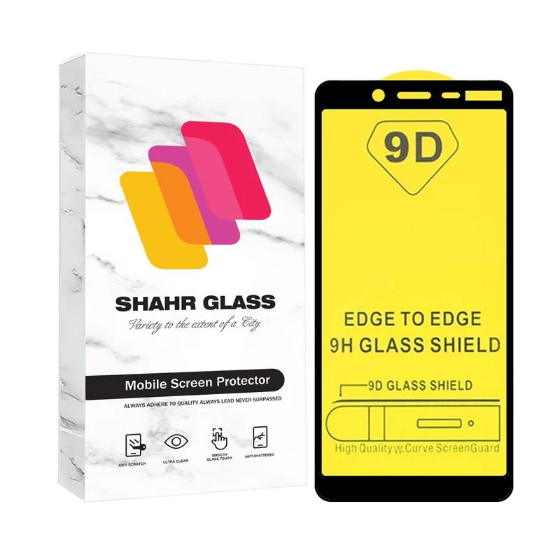 محافظ صفحه نمایش شهر گلس مدل FULLSH مناسب برای گوشی موبایل نوکیا 1 Plus 