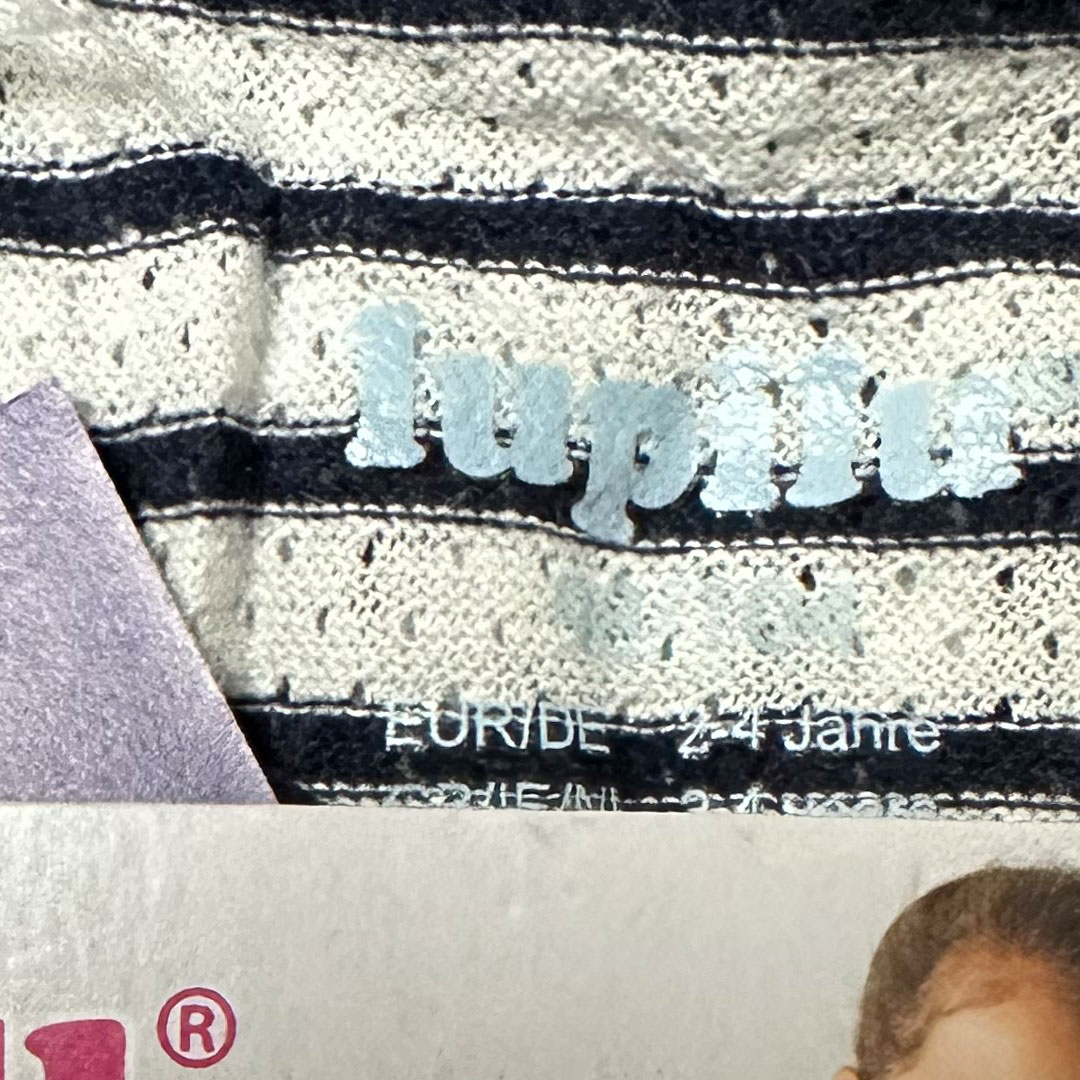 ست تی شرت و شلوارک دخترانه لوپیلو مدل راه راه
