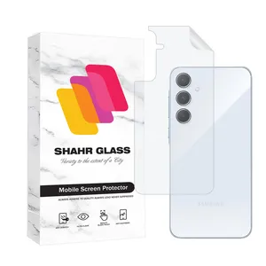 محافظ پشت گوشی هیدروژل شهر گلس مدل NANOMTSH مناسب برای گوشی موبایل سامسونگ Galaxy A55