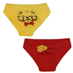 شورت زنانه مدل پشت چاپ n.gh9 بسته دو عددی