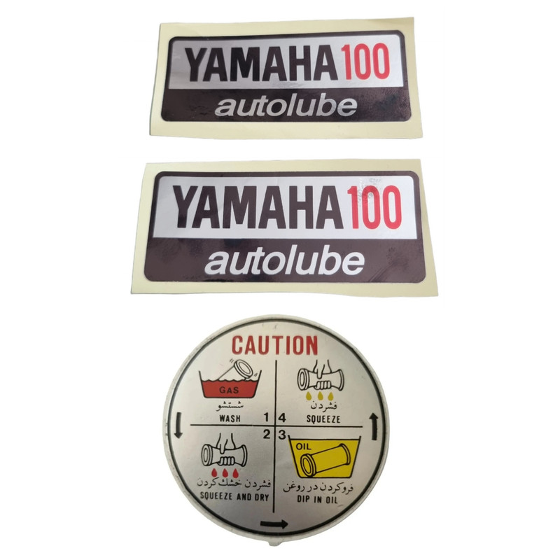 برچسب جانبی موتور سیکلت مدل YB100 مناسب برای یاماها 100 مجموعه 3 عددی