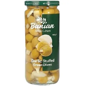 زیتون سبز با مغزی سیر بانیان - 460 گرم