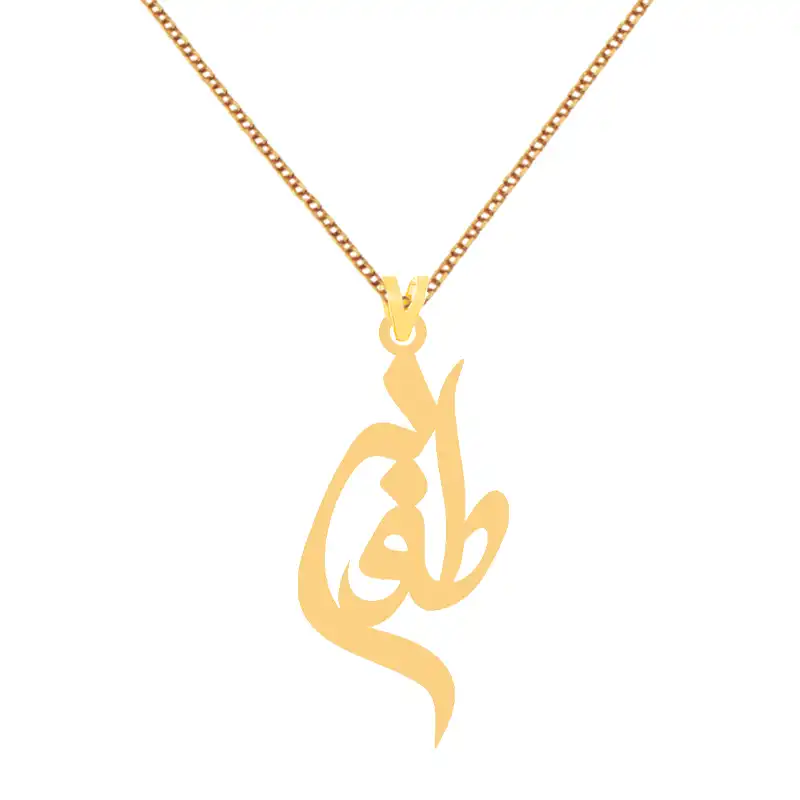 گردنبند طلا 18 عیار زنانه کرابو طرح طوبی مدل Kr7622