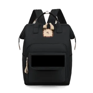 کوله پشتی لوازم کودک مدل kmg 001 