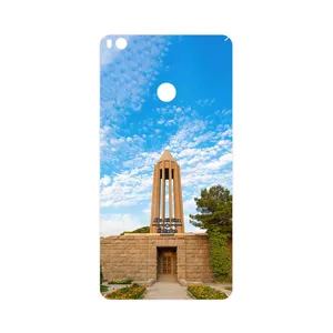 MAHOOT Abu Ali Sina tomb Cover Sticker for Xiaomi Mi Max 2
