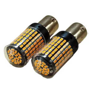 لامپ خودرو آراکس یدک مدل AY-5902 مدل 144 بسته دو عددی