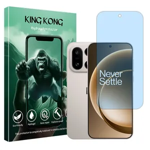 King Kong Eye Care model blue cut screen protector suitable for OnePlus 15 mobile phone