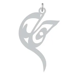 آویز گردنبند نقره کرابو طرح حوری مدل Kn2-1004