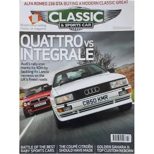 مجله Classic and Sport Car فوريه 2020