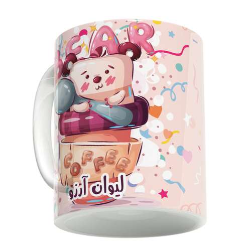 ماگ لاژید مدل آرزو