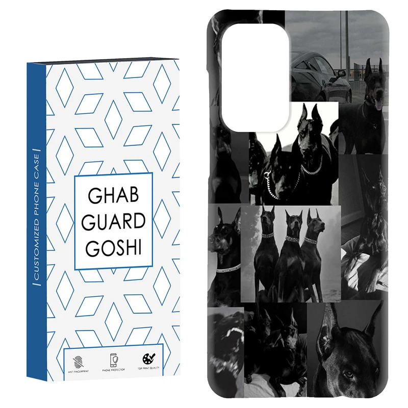 کاور قاب گارد گوشی طرح سگ وحشی کد Dimo-502 مناسب برای گوشی موبایل سامسونگ Galaxy A52 / a52s