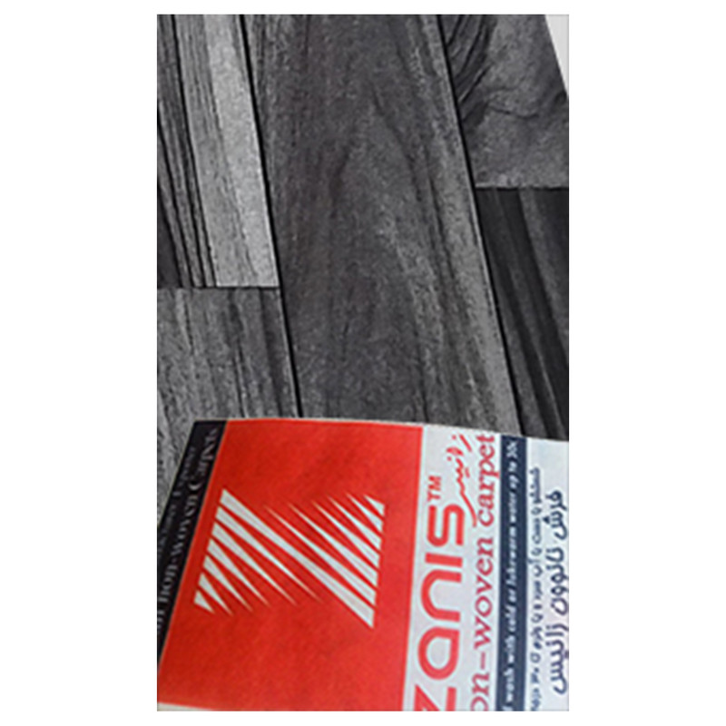 موکت زانیس مدل تافتد لمینت