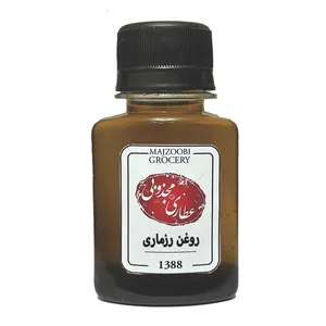 روغم رزماری عطاری مجذوبی - 60 گرم