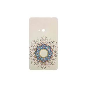 MAHOOT Art of Illumination 1 Cover Sticker for Nokia Lumia 625