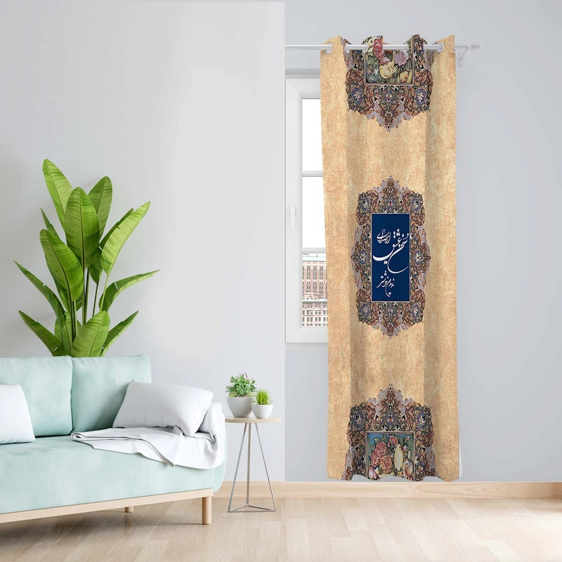 پرده طرح شعر مدل مخمل پانچی کد 5235 z سایز 140x200 سانتی متر