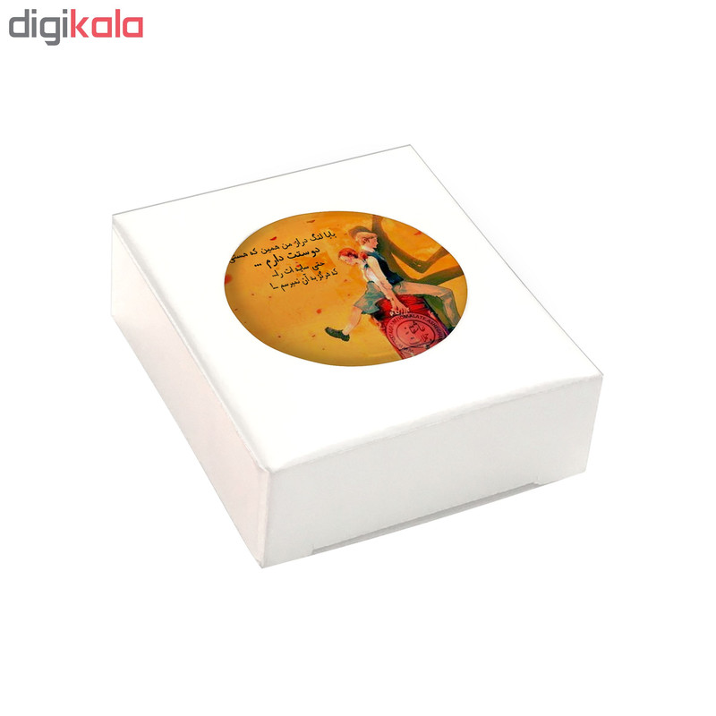 جاکلیدی کد jk92 جاکلیدی کد jk92