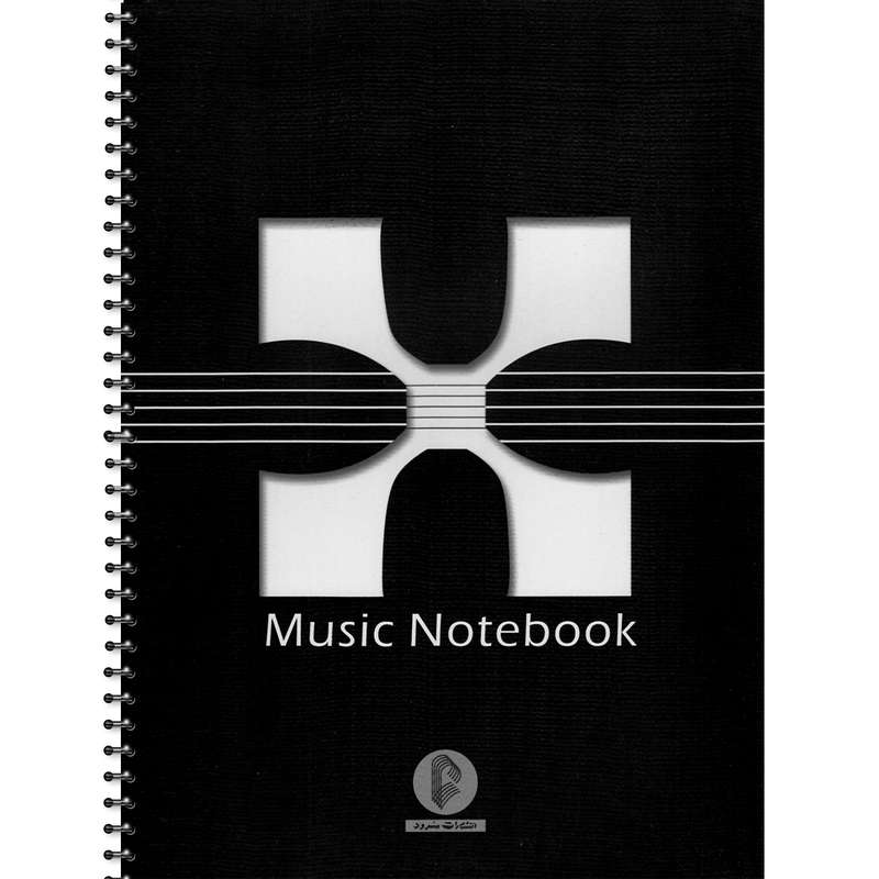 دفتر نت موسیقی 100 برگ انتشارات سرود کد 1204