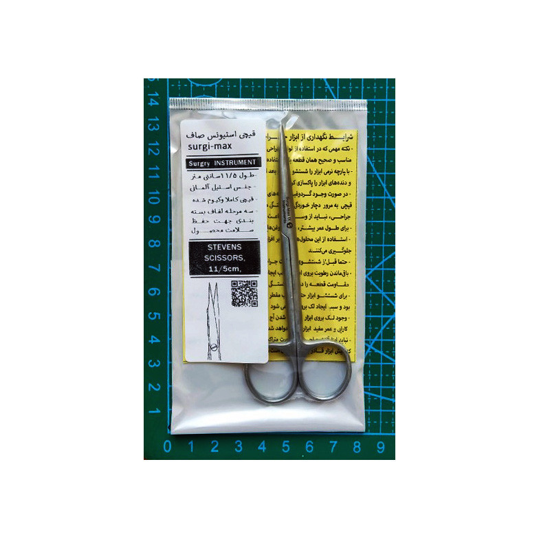 قیچی جراحی مدل استیونس صاف کد SRN11STEAV