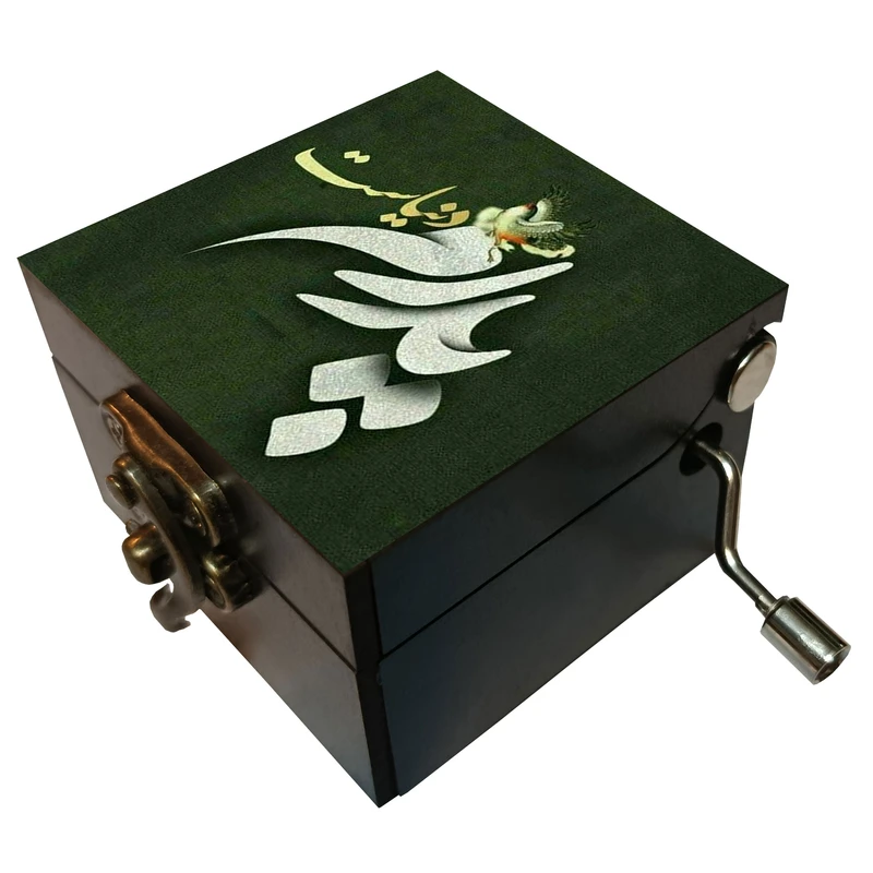 جعبه موزیکال مدل هندلی طرح پدرم دنیاست کد 3051