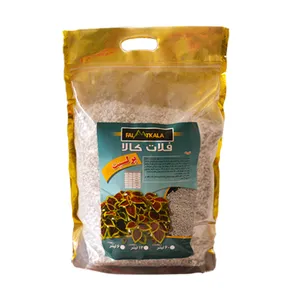  پرلیت دانه درشت فلات کالا کد PCG500G وزن 500 گرم