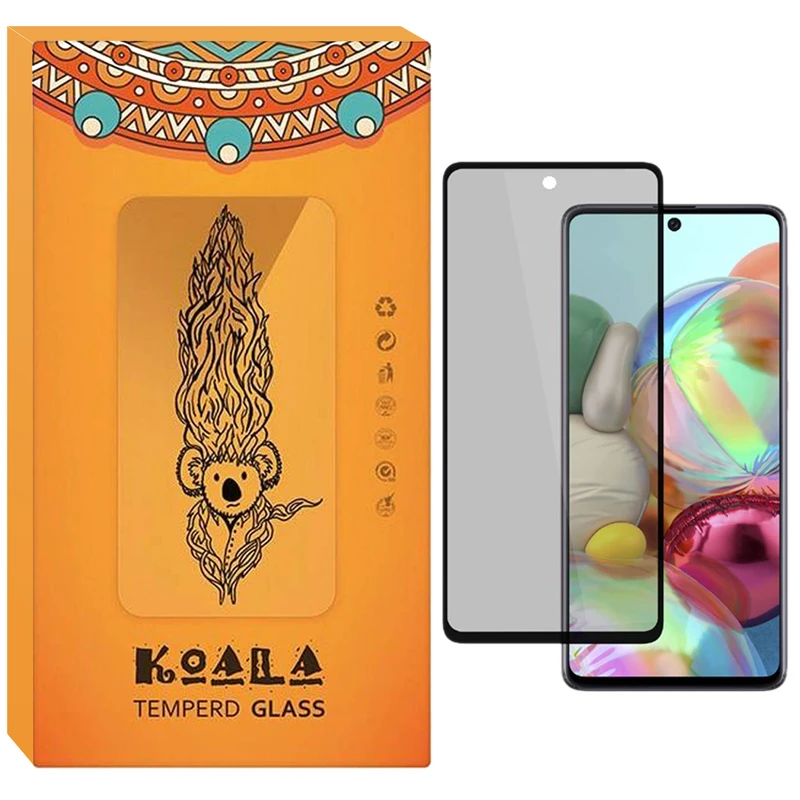 محافظ صفحه نمایش حریم شخصی کوالا مدل PRY-01 مناسب برای گوشی موبایل سامسونگ Galaxy A71 / S10 Lite 